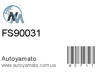 FS90031 (NIPPON MOTORS)